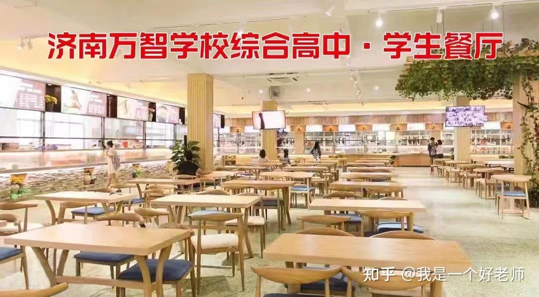 关于山东单招考试的七大常见问题，适不适合进来看看 - 知乎