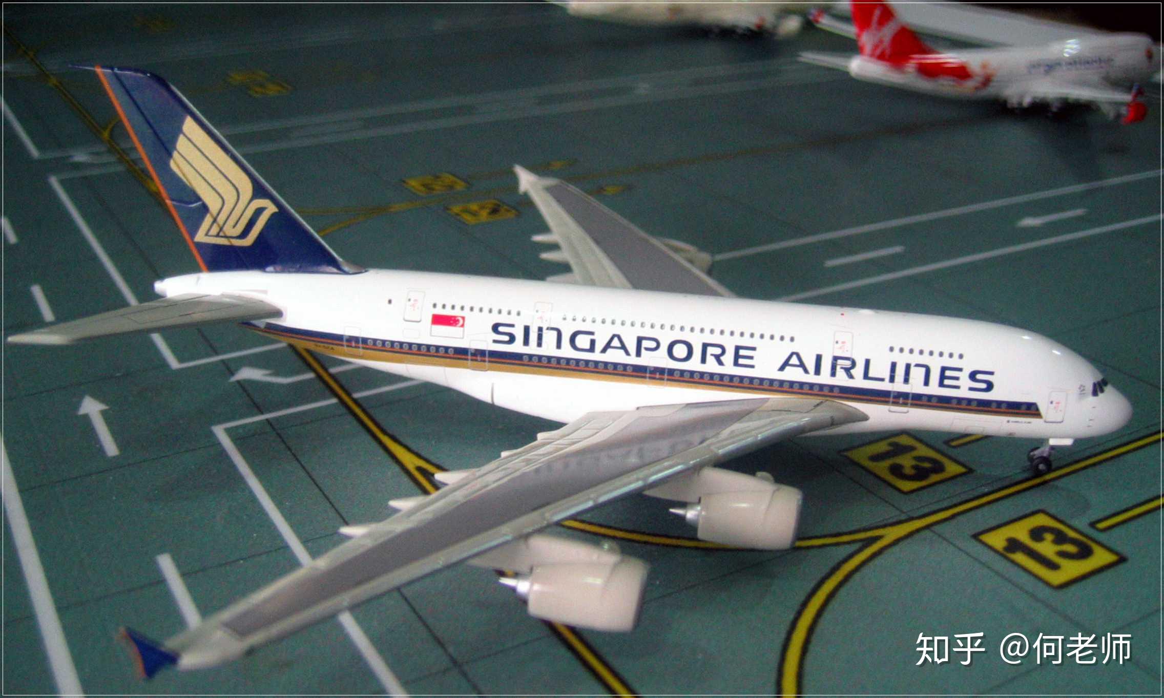 a380新加坡航空 1/400b747長榮航空 1/400協和 全日空 1/400b747