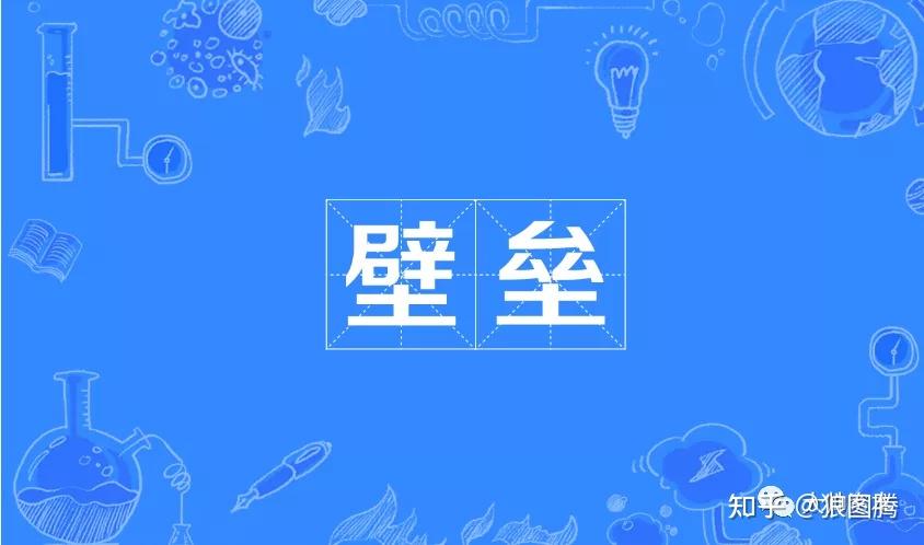 黑白足球直播在线免费开抢
