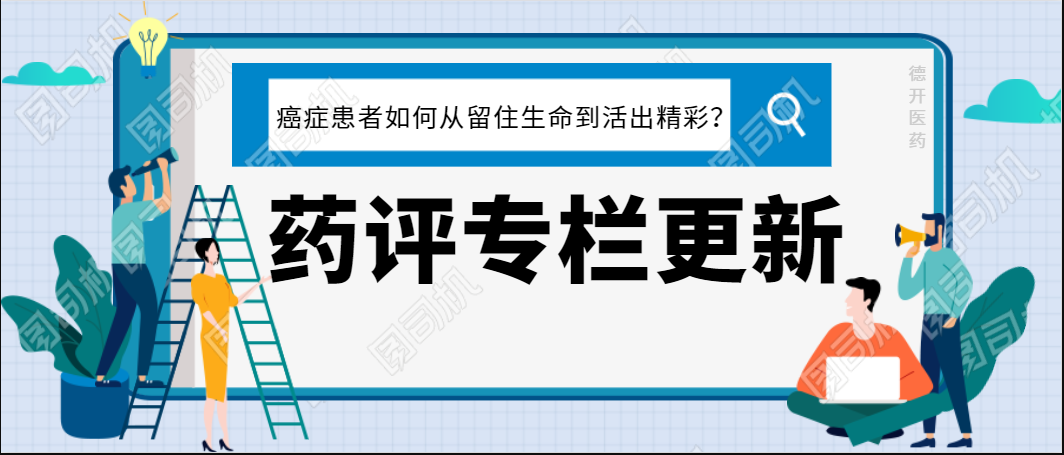 v2-88deac787b2f5f5be94701fb94337e16_1440w.jpg?source=172ae18b