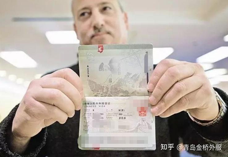 M Visa GGB M Visa GGB