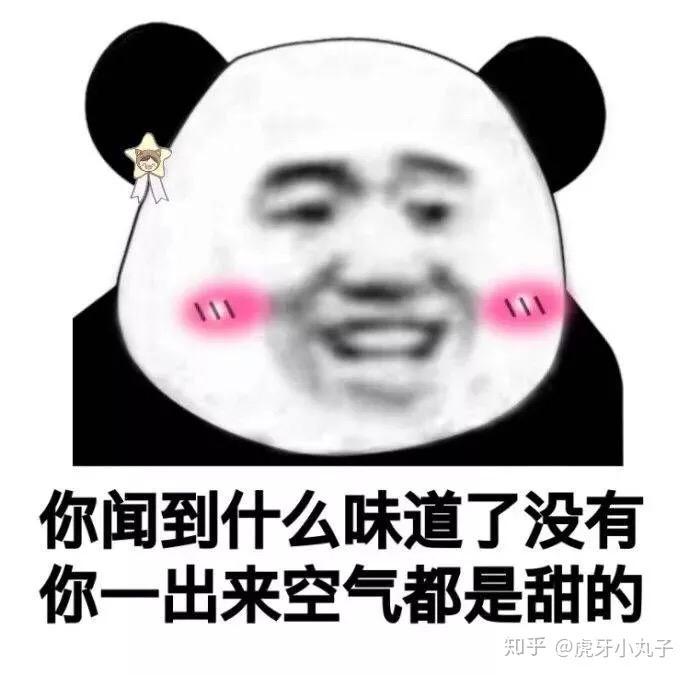 v2-88e70783e886036aff642971923b1083_r.jpg