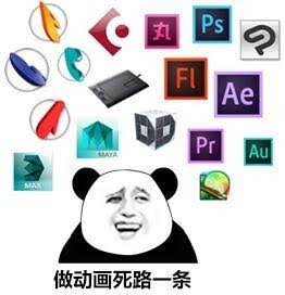 有什么办法可以让自己坚持下去 v2-88ed887821696c4e866725ed8f75c28b_b.jpg
