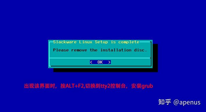 Slackware15安装 - 知乎