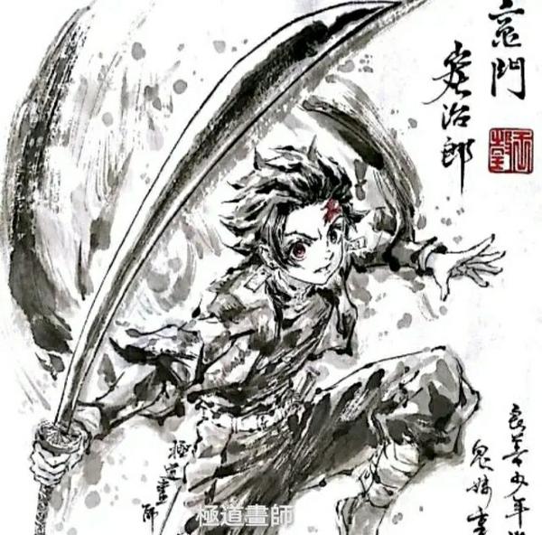 鬼灭之刃系列美图壁纸分享 知乎