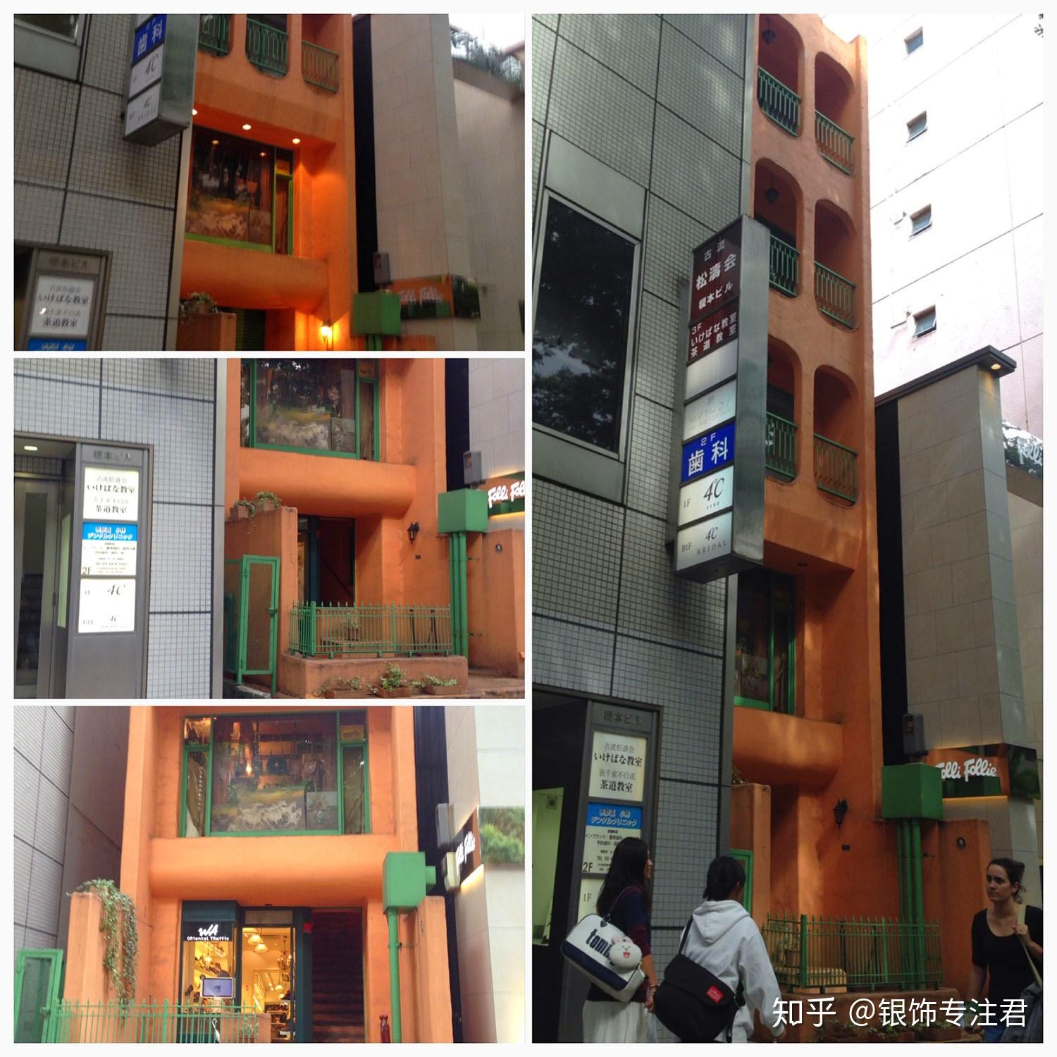 位于东京表参道的店铺是goros唯一的发售店,为了防止贩子倒卖,每次只