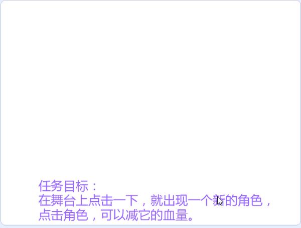 用Scratch制作血量条的方法+源码 - 知乎