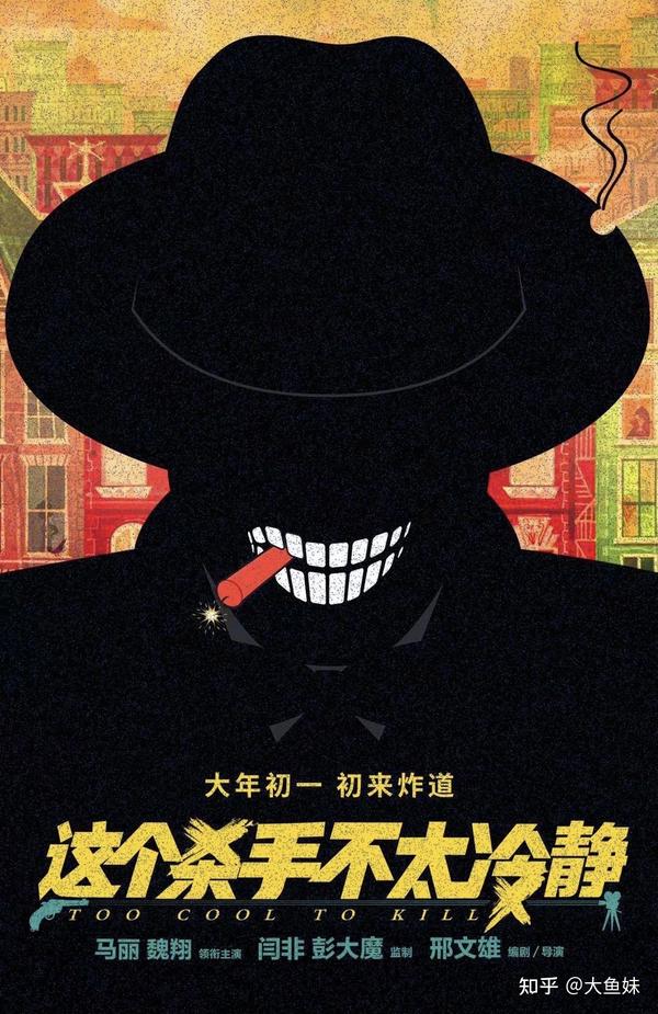 22年春节 22年春节放假 22年春节是几月几号