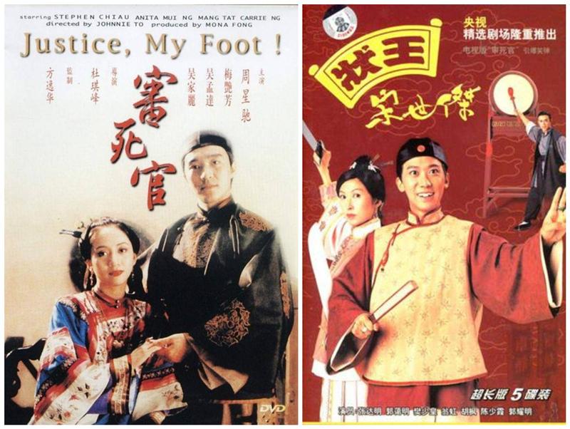 一场啼笑皆非的公堂闹剧