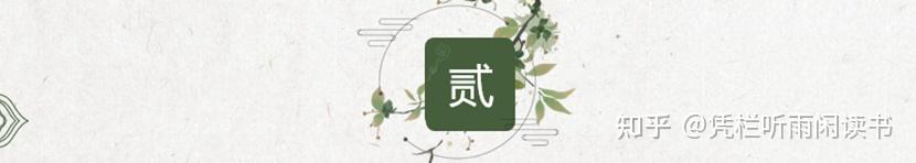 如何消除头脑里的杂念 - 知乎