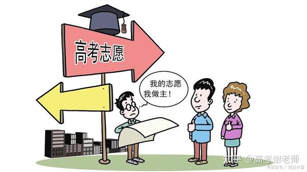 有哪些学校有专业级差_有哪些大学有专业级差_哪些学校有专业级差