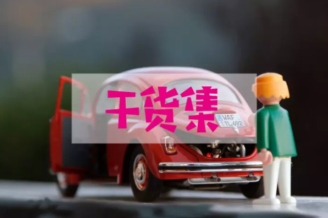 面试到底面什么?港校面试专业盘点下篇