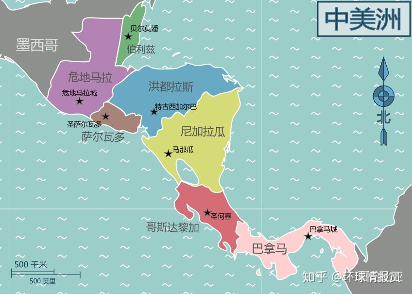 中美洲联邦地图图片
