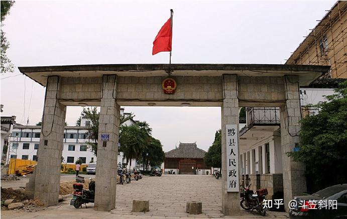 徽州黟县:黟县古城访古 知乎