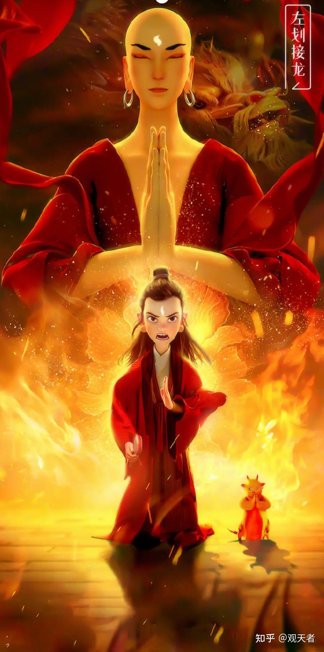 论道人生 - 知乎