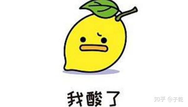 夸克是什么味道的?