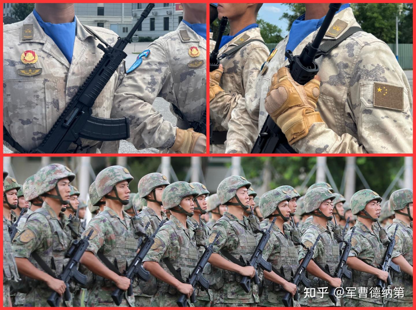 对作训服配饰设计的一些思考 - 知乎