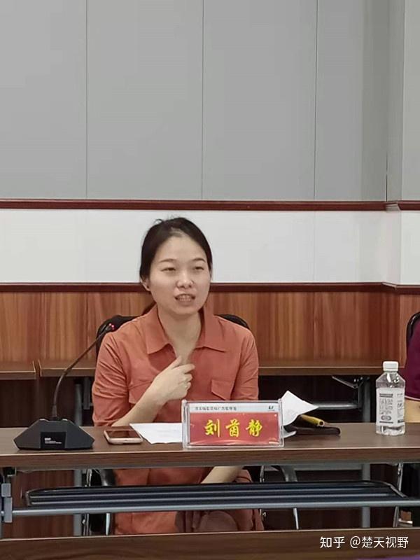 湖北省广告产业标准体系建设座谈会在鄂州樊口立永广告产业园召开