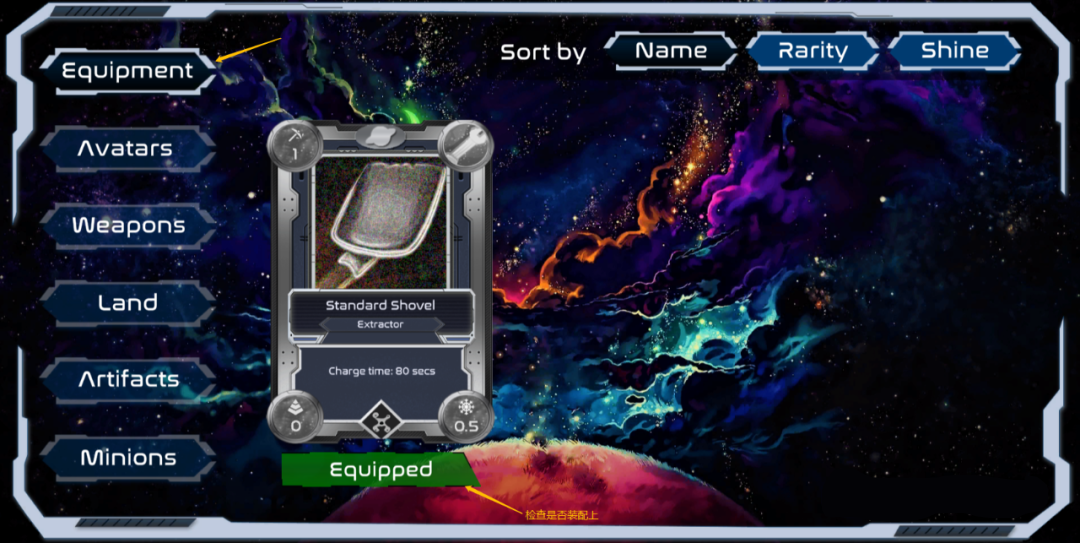 alienworlds一款可以边玩边赚的区块链游戏