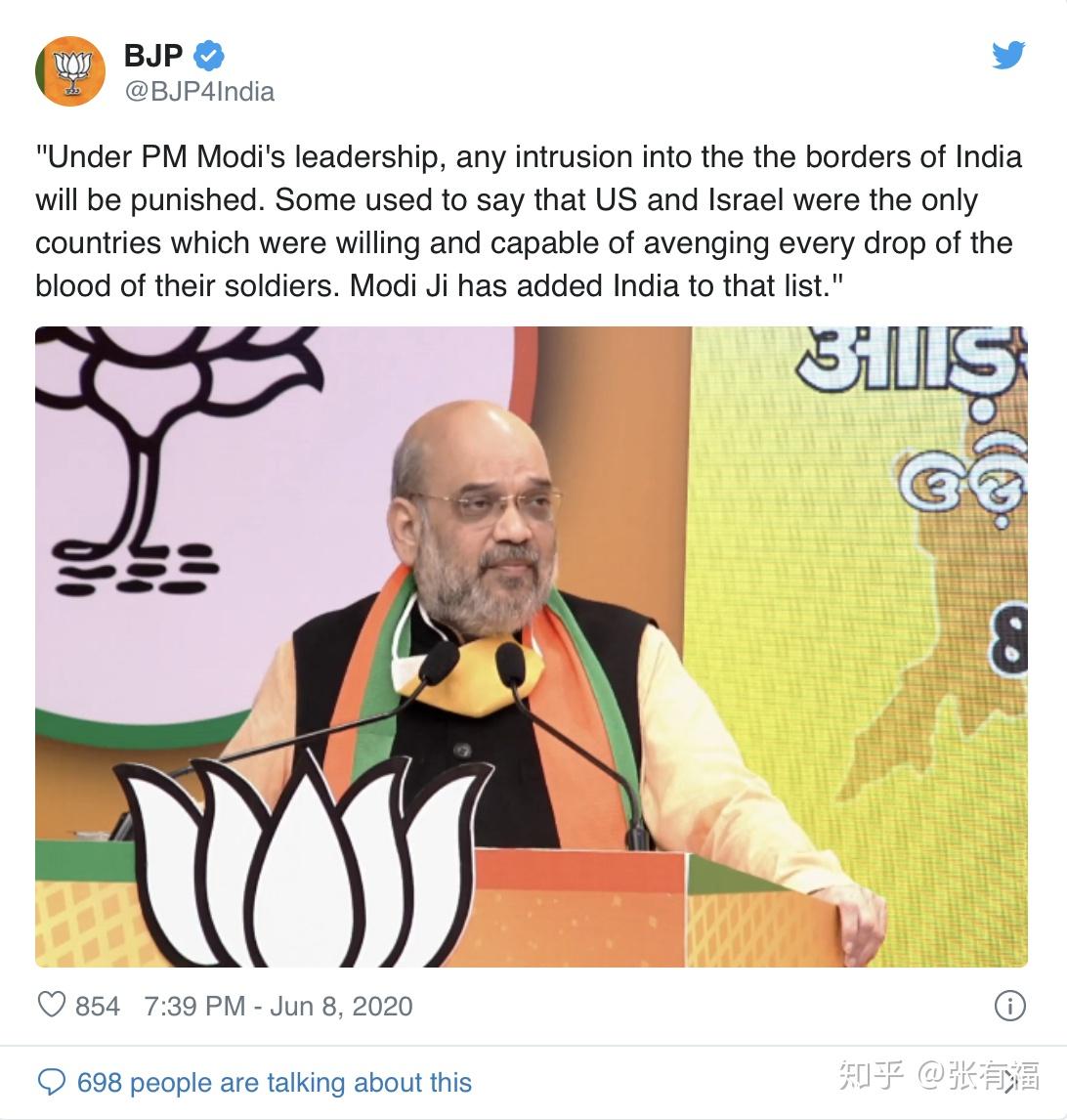 published by the global times -- a nationalist(民族主义者)