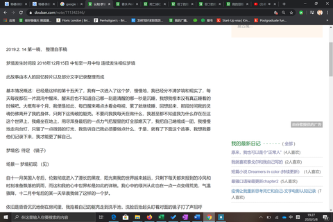 抑郁症能完全治愈吗 有哪些有效方法 知乎