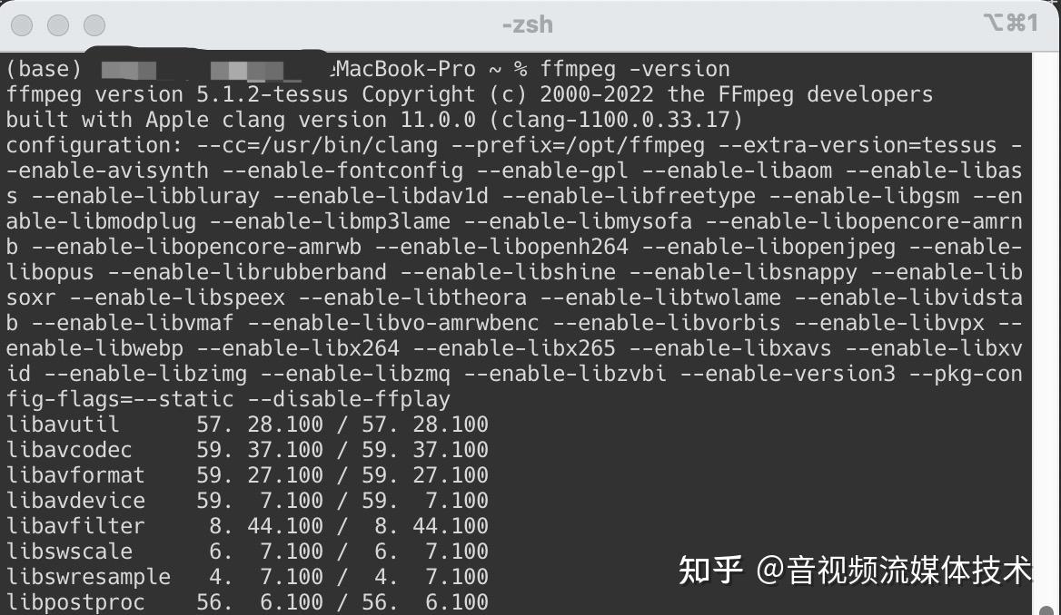 Macos ffmpeg 