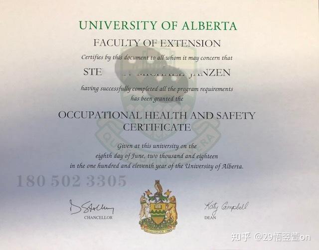 加拿大阿尔伯塔大学毕业证ua展示vs西蒙菲莎大学sfu毕业证颁发图