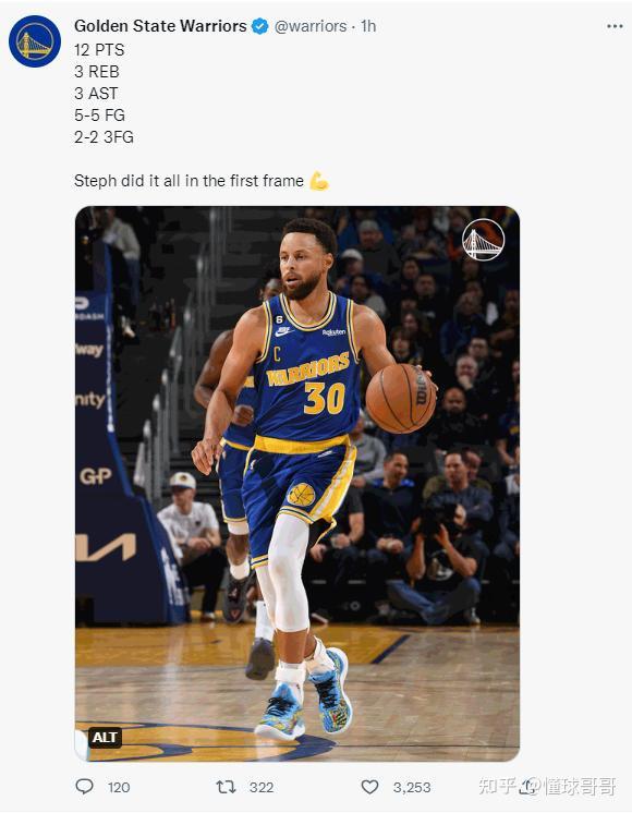 库里NBA直播中三分神技再现引爆全场观众激情欢呼不断