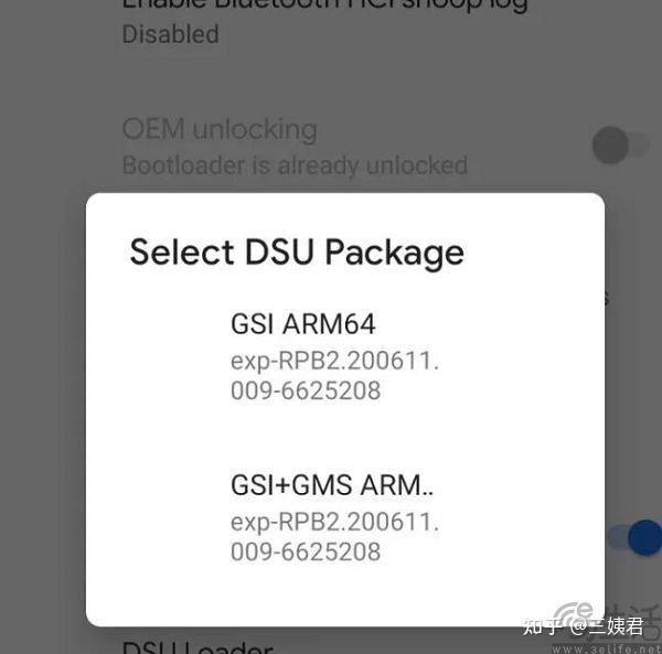 谷歌发短信要钱吗安全吗 谷歌发短信要钱吗安全吗