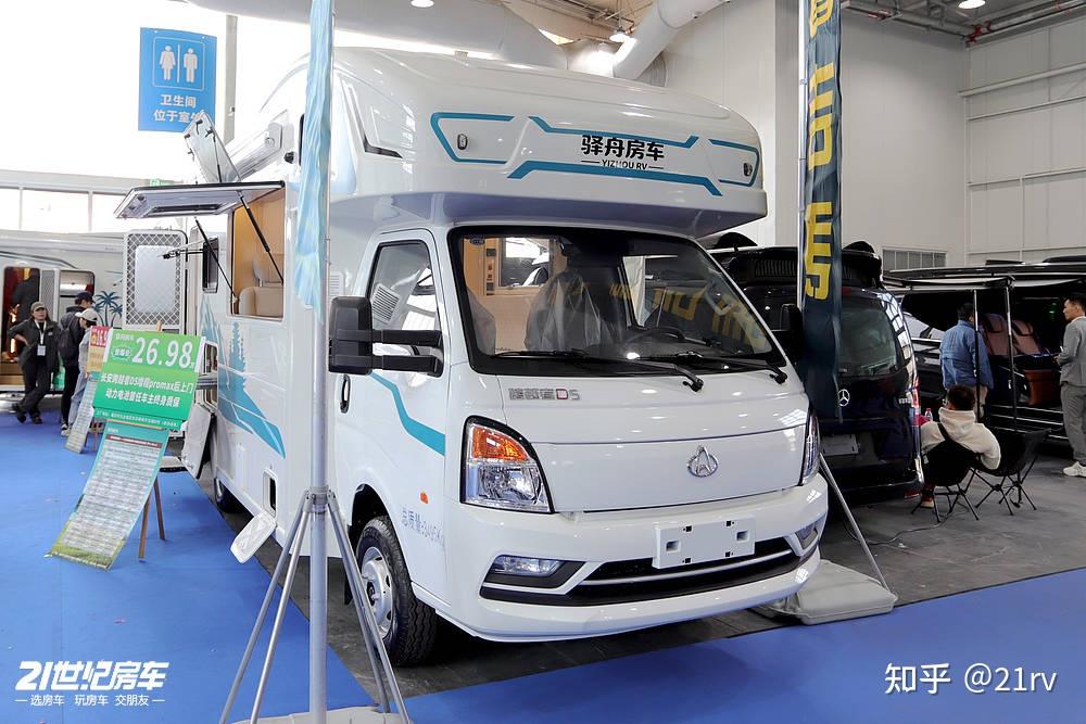 26.98万全能房车,解锁旅居新境界!驿舟长安跨越者D5增程Pro Max