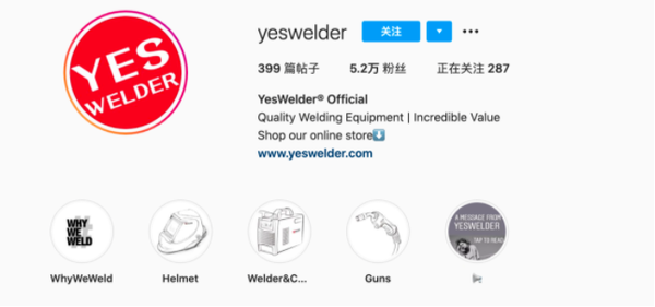 yeswelder