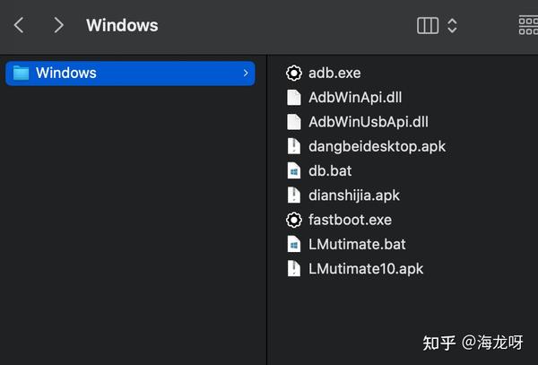 小米电视去开机广告，开机默认当贝桌面+电视系统精简保姆级教程（小米通用）