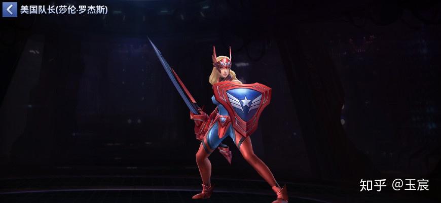 而是凯旋而归了,后来史蒂夫和卡特结婚了,莎伦·罗杰斯就是他们的女儿