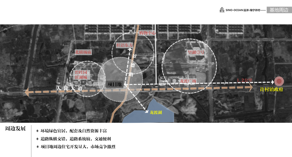 微自然手法山城湖林自然意境中心岛多角度多体验