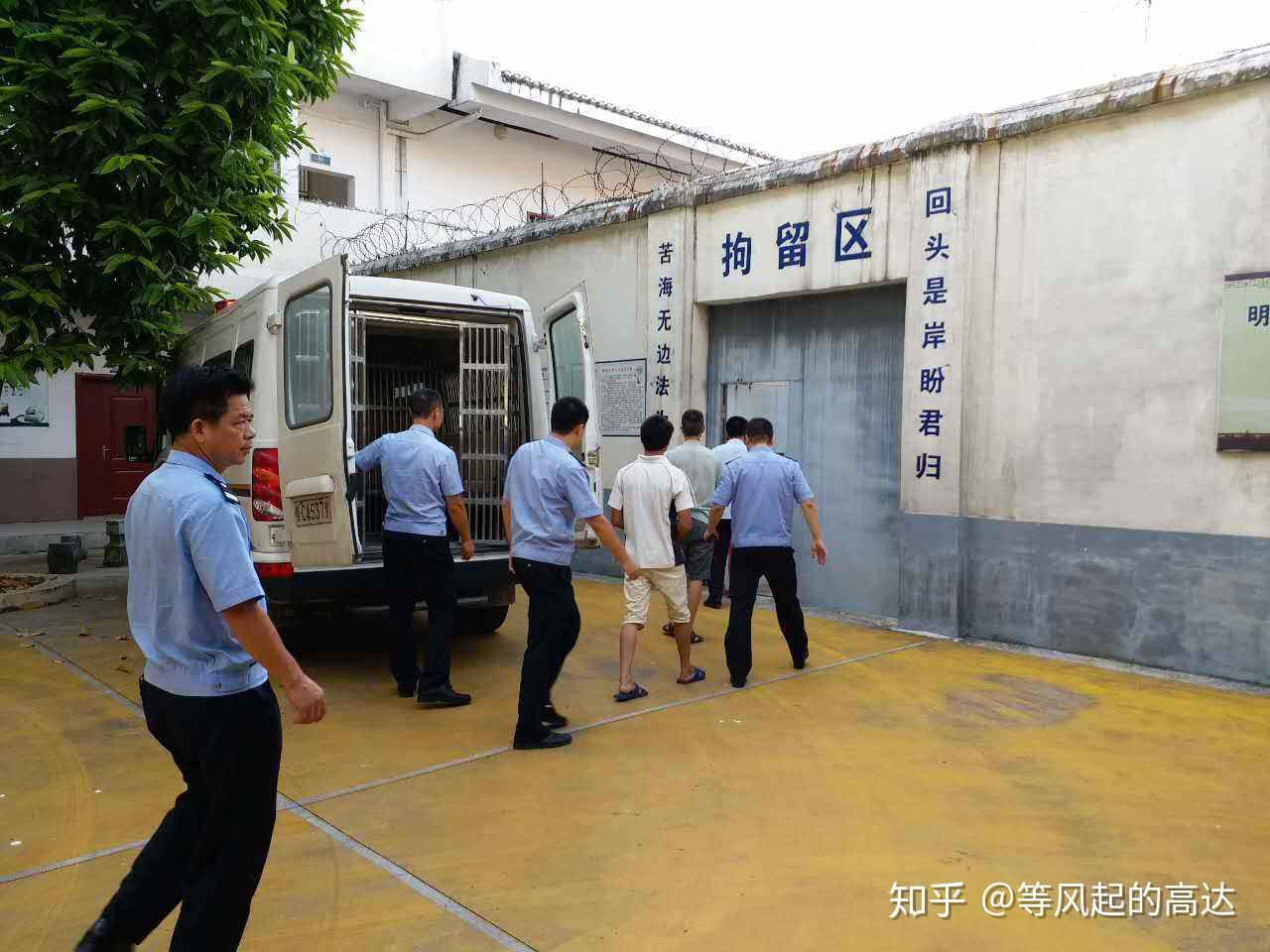 深圳西丽拘留所图片图片