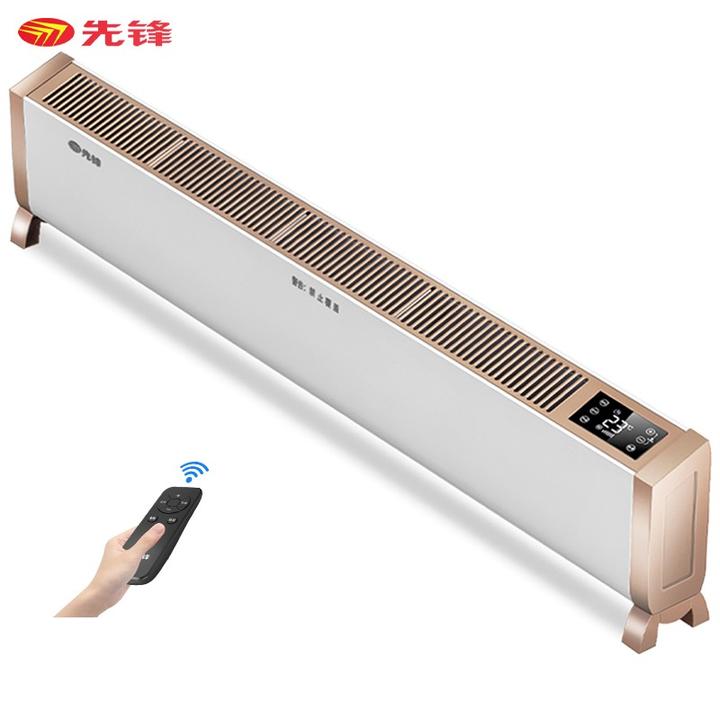 电暖器的优势