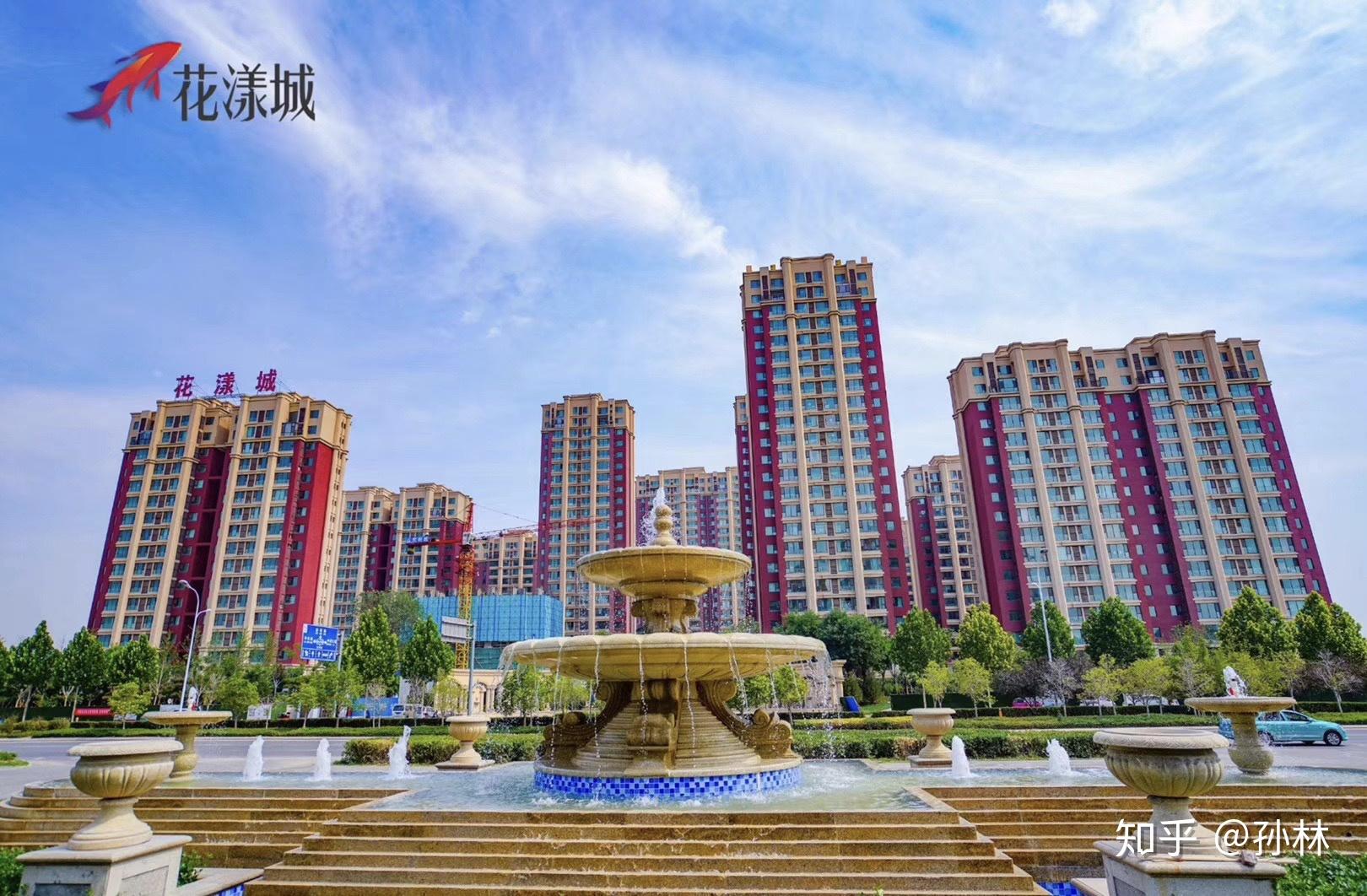 鸿泰花漾城,淄博西区低密度小区,人口少,空气好