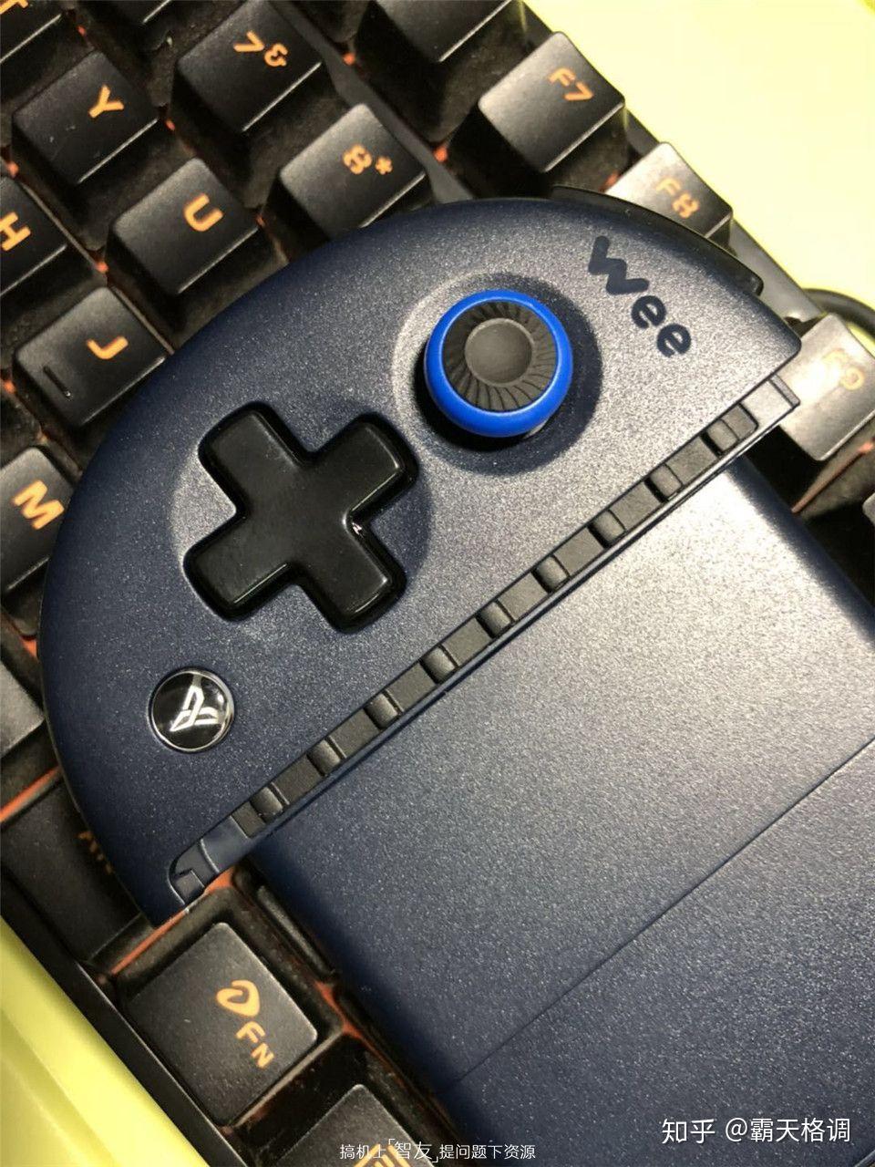 吃鸡神器,带你上王者,飞智wee 2拉伸手柄 键鼠转换二合一 - 知乎