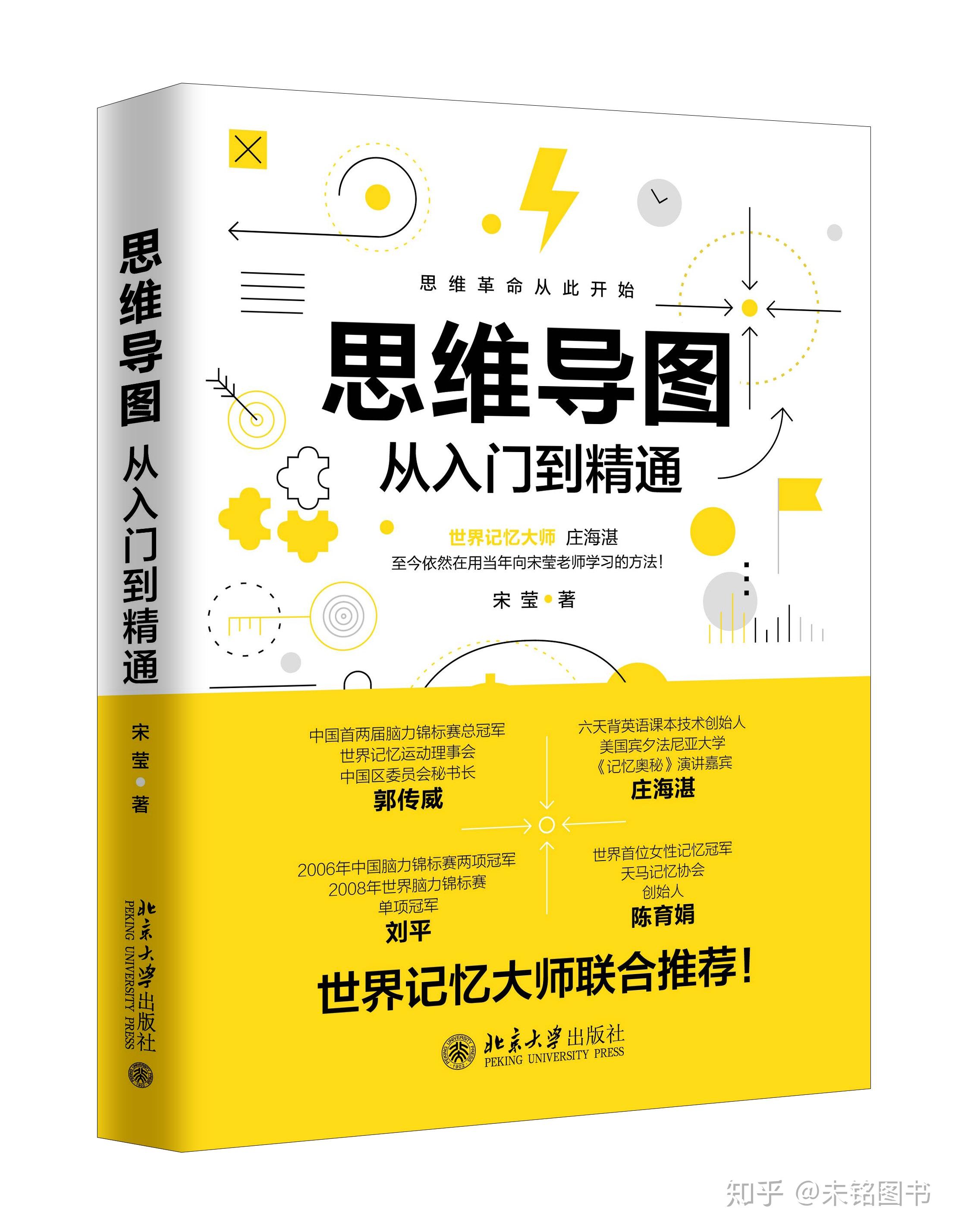 v2-893ea221f3151be51bb147427e8032a0_r.jpg