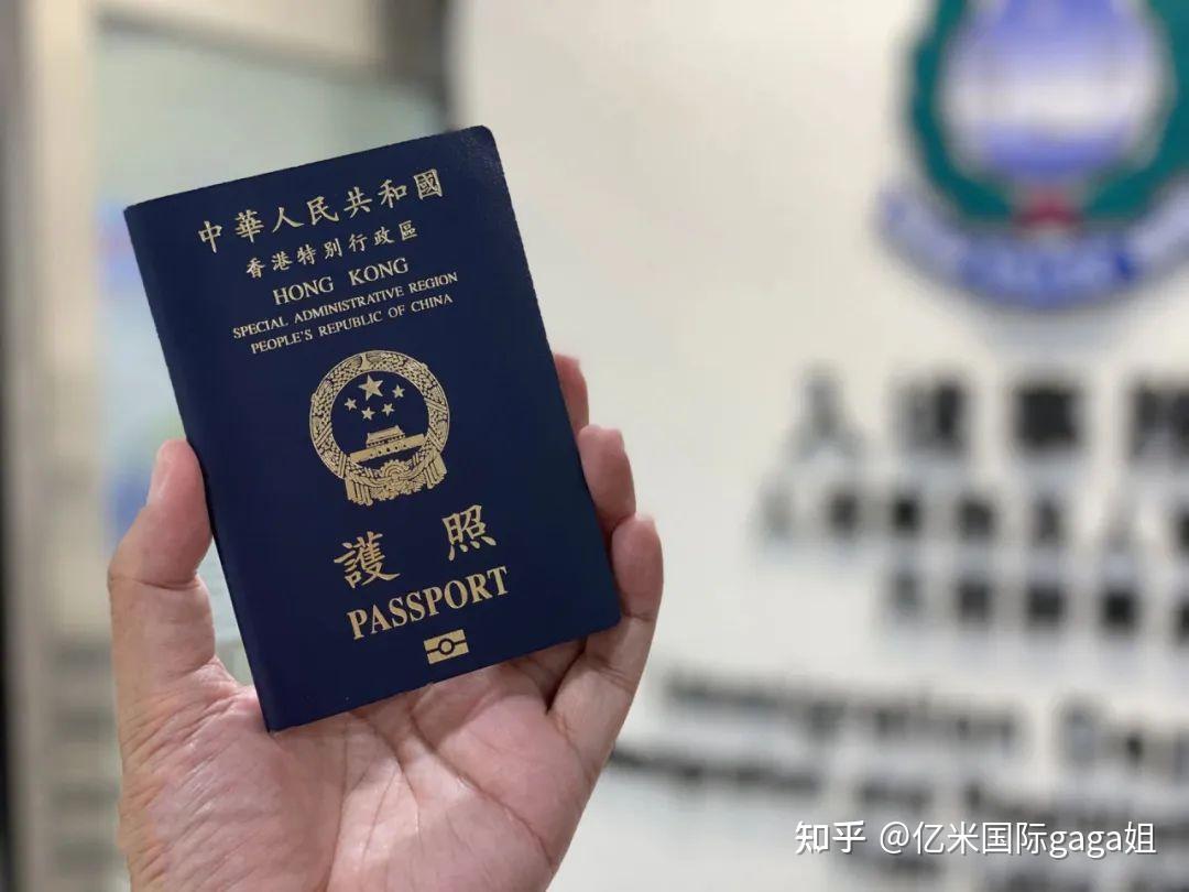 单程证永居被拒，只因犯了这1个错！ - 知乎