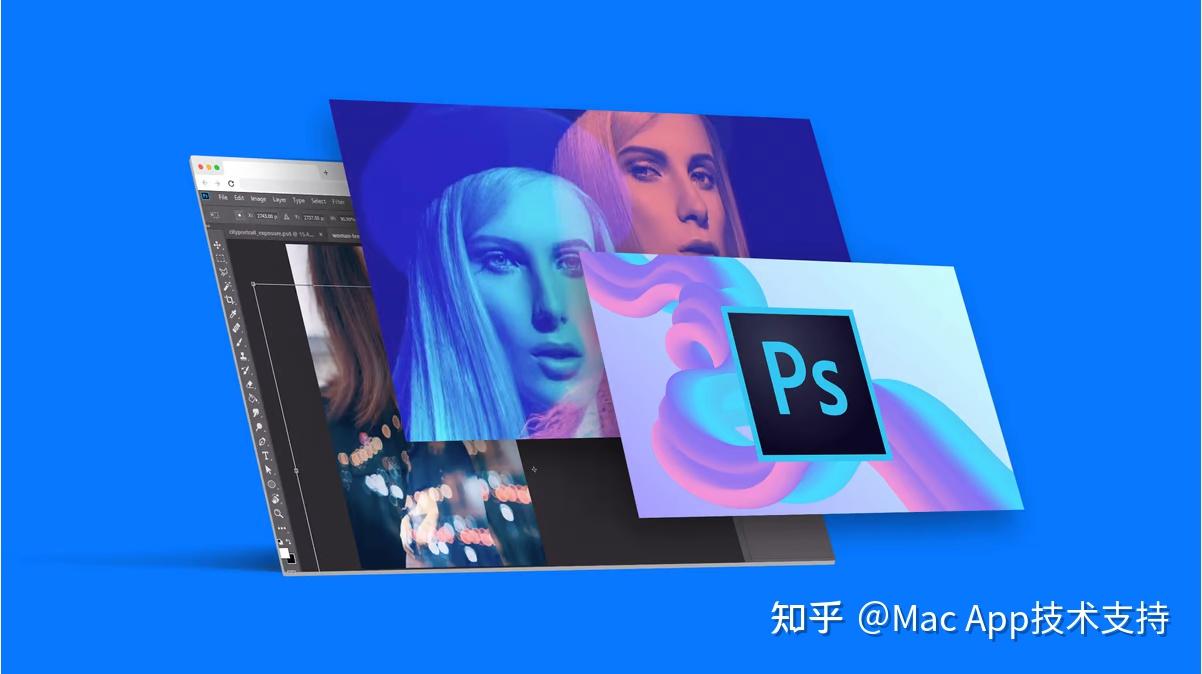 photoshopformac蘋果ps處理圖像必備軟件