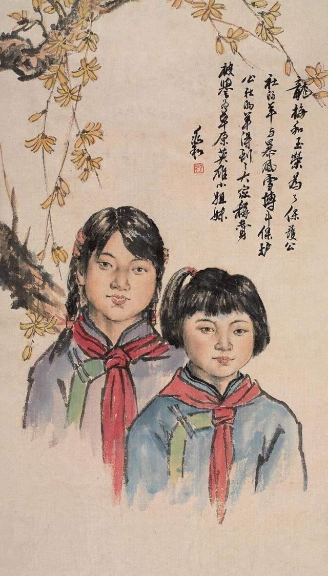 国画~蒋兆和水墨人物精彩作品集 - 知乎