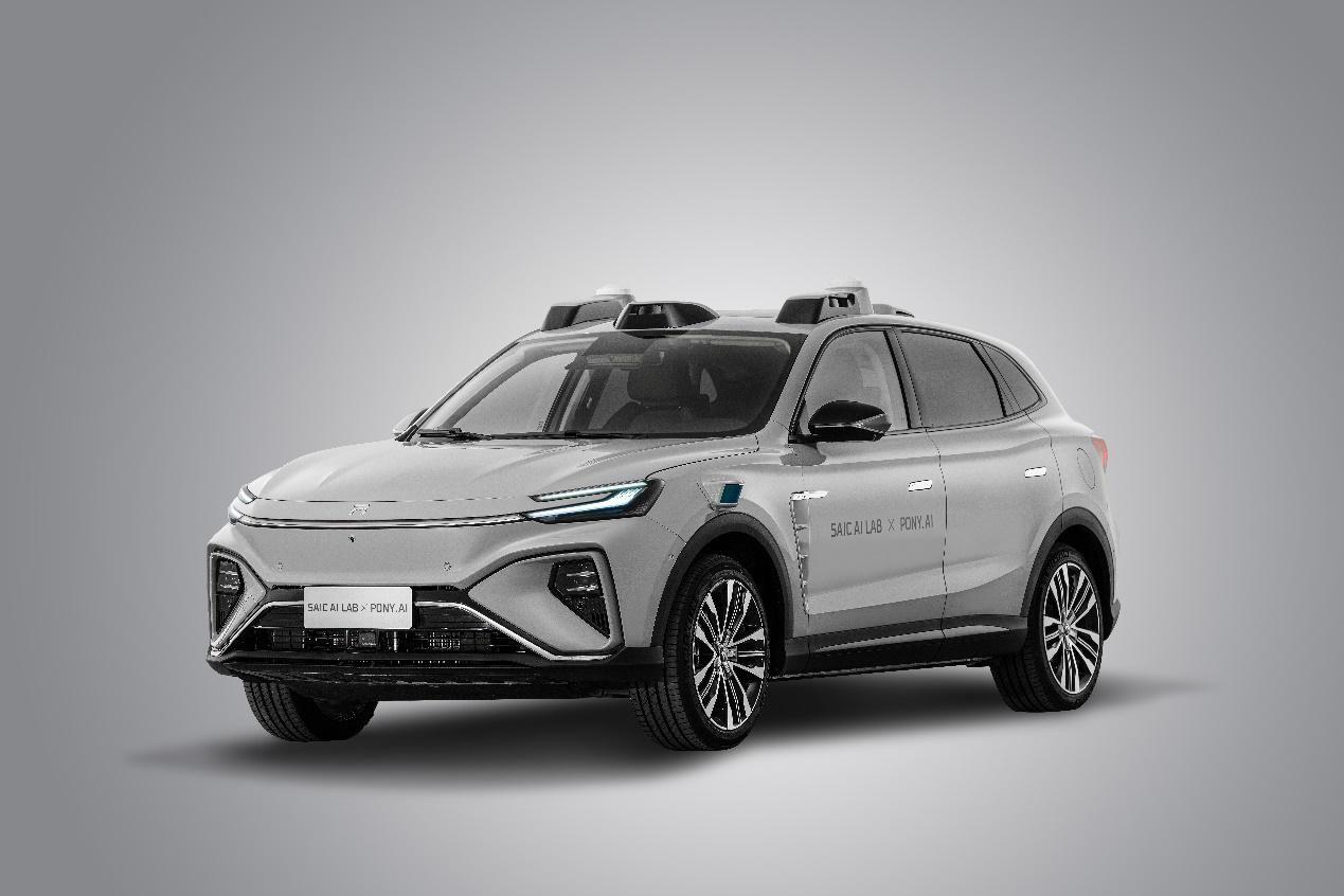 小马智行与上汽在robotaxi领域展开合作