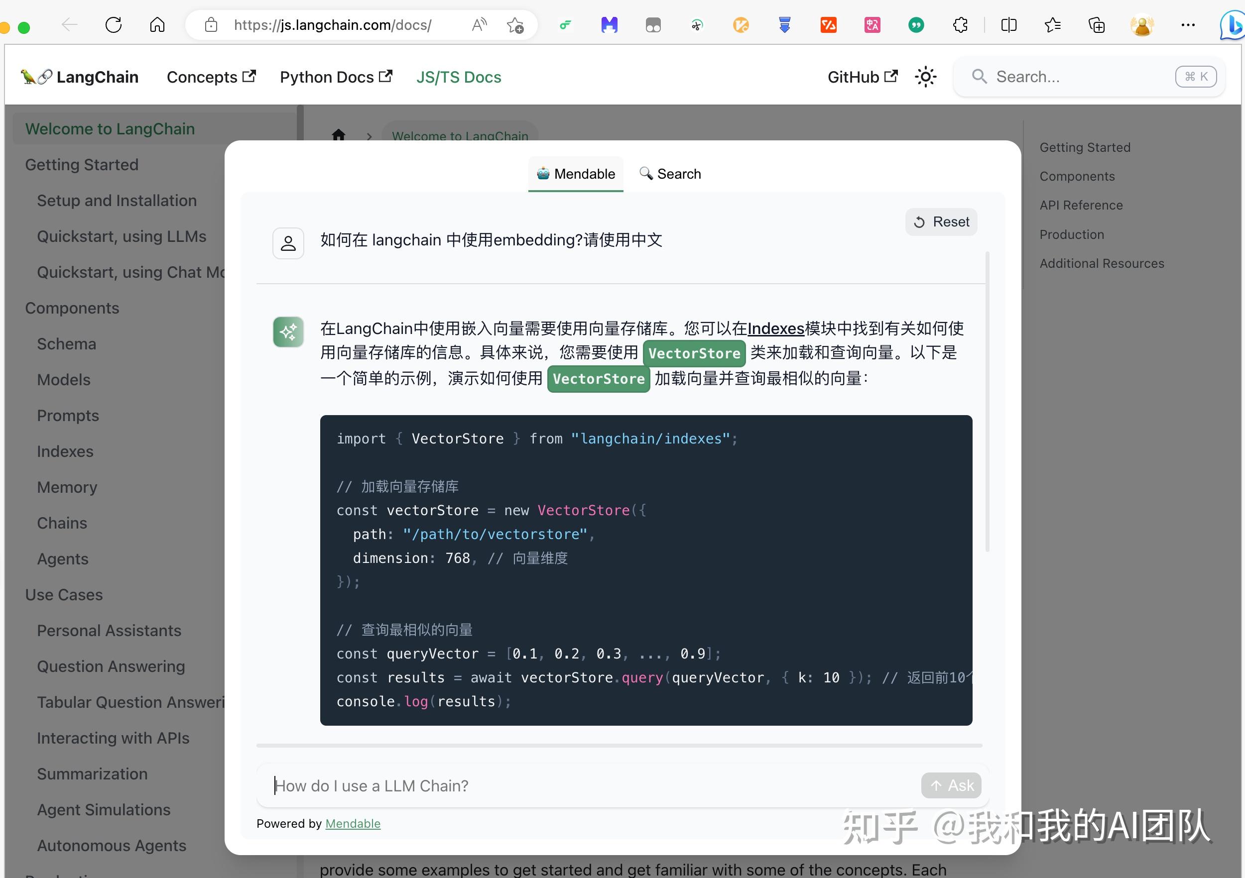 谈论AI 时被经常提及的“嵌入（embedding）”和“向量（Vector）”到底是个啥？ - 知乎