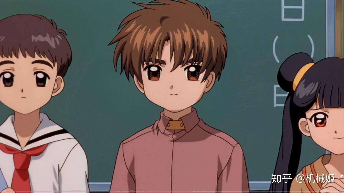 魔卡少女樱走进李小狼的衣柜