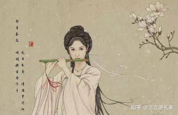 《上邪》赏析 - 知乎
