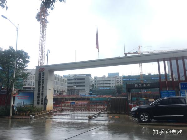 麒麟中学 zhuanlan.zhihu.com