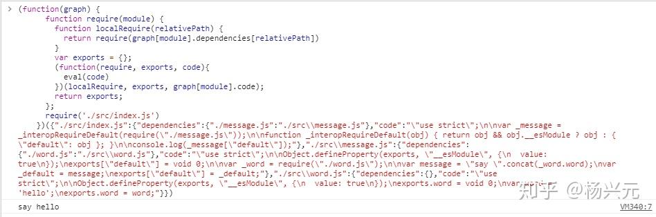 实现一个简单的Webpack - 知乎