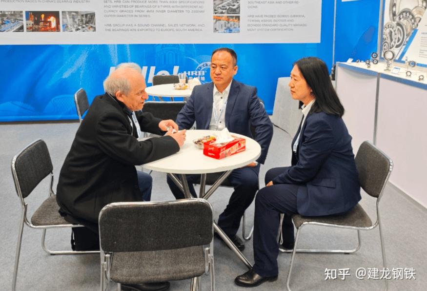 建龙钢铁哈轴亮相2024德国汉诺威工业博览会