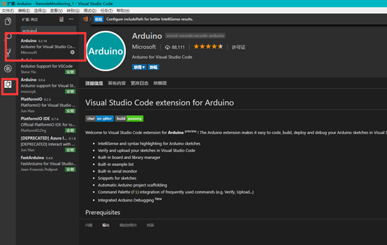 使用Visual Studio Code开发Arduino - 知乎